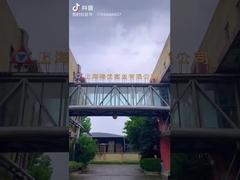 Resina Epoxídica de Área Externa de Alta Resistência ao Calor A Optima escolha para isolamento elétrico